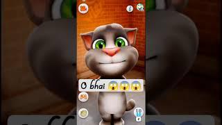 Talking tom #talkingtom #ytshorts #shortfeed #rhymestomes