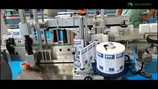 Flat Labeling Machine | Automatic Flat Label Applicator