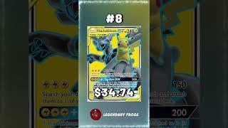 Top 14 Zekrom Full Art Pokemon Cards #zekrom