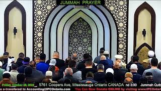 Jame Masjid Mississauga