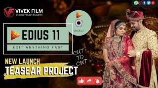 #Edius11 Project | Royal Music Best Wedding Cut To Cut Teaser 2024 | Cinematic Project | #8840747874