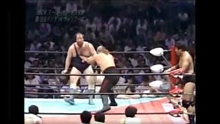 Roadwarriors vs John Tenta & Jumbo Tsuruta 1987 06 08