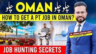 Physio Jobs in Oman | Dataflow & Prometric Requirements | PT Jobs in Dubai, Saudia, Qatar & UAE