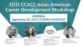 2021.9.30. CCACC Asian American Career Development Workshop