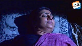 ഭർത്താവിന്റെ കൂട്ടുകാരനായിട്ടാണല്ലോ കാര്യങ്ങളെല്ലാം നടത്തുന്നെ  | Maya Vishwanath Movie Scene