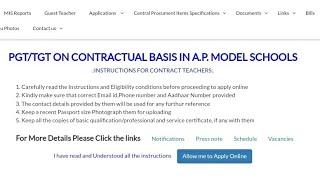 TGT PGT APPLICATION PROCESS|HOW TO APPLY FOR MODEL SCHOOL