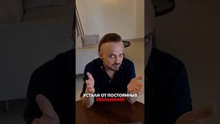 БЕСПЛАТНАЯ КОНСУЛЬТАЦИЯ https://t.me/fattakhovHR