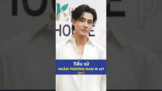 Tiểu sử Nhâm Phương Nam là ai?  #showbizviet #saoviet #tieusu #tieusunguoinoitieng