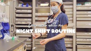 미국 간호사 생활 (나이트 시프트) Come Work With Me Night Shift Routine