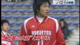 2010_01.26　TeNY　有田光希 新たな挑戦