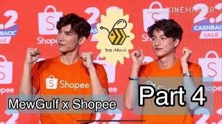 [Eng Sub] MexGulf x Shopee Live (02/02/2020) Part 4