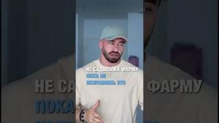 Ты на курсе, а роста нет? #стероиды #фитнес #бодибилдинг #фарма #анализы #фармакология