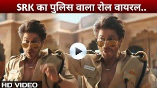 SRK King Shahrukh As Police In Latest Castrol Oil Ad | Shah Rukh Khan News Latest | SRK As COP