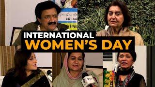 International Women's Day | Mera Jism Meri Marzi | Human Rights PK