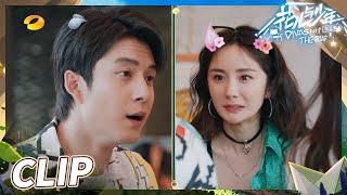 【抢先看】韩东君被怼到认不清自己性别？面对杨幂赵今麦两个女人太难了！《花儿与少年4》 Divas Hit the Road S4 EP8丨HunanTV