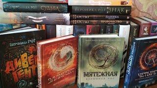 Вторая Большая посылка с книгами.10 кг книг)))