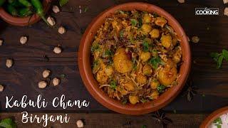 Kabuli Chana Biryani | Chana Biryani Recipe