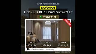 Nearing Possession 2BHK, 3BHK, 4BHK Flats in Bavdhan. 7875332121 #bavdhanliving #home #punerealty