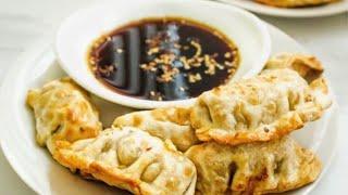 Air Fryer Frozen Potstickers