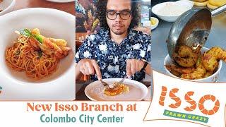 TRYING DELICIOUS PRAWNS AT ISSO PRAWN CRAZYS NEW BRANCH AT COLOMBO CITY CENTRE | SEAFOOD | SRILANKA