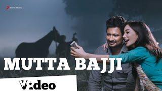 Gethu - Mutta Bajji Video | Udhayanidhi Stalin, Amy Jackson | Harris Jayaraj