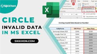 How to circle Invalid Data and Data Validation in Excel | FREE | English | Sikkhon