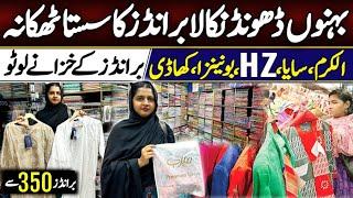 Hurry up New branded wholesaler|Alkaram ,Khaadi,Bonanza|Gulplaza wholesaler|S,ML,XL |Only 350