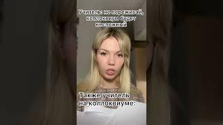 Дадада, все легко #егэ #огэ #импульс #2024 #легко #сотка