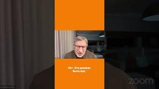Как мечтать, чтобы всё сбывалось?