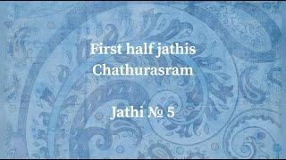 #Kuchipudi #jathi №5. Chathurasram. #kuchipudibasics Кучипуди джати №5. Чатурасрам.