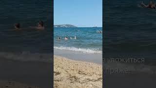Море и вязание.