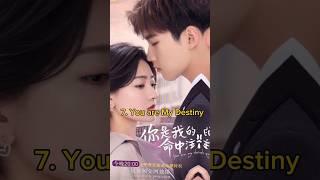 Top 10 Chinese Drama With Jealous Male Lead 2024 #facts #trending #viral #top10 #fyp #cdrama #shorts