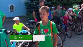 Православная молодежь Тульской митрополии ярко, спортивно, познавательно завершила лето