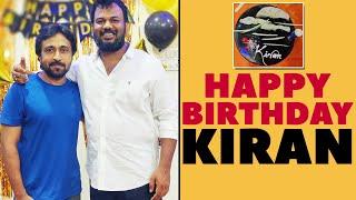 Happy Birthday Kiran Macha | Telugu Pranks | FunPataka