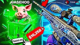 CASEHUG HUGE I PULLED TOP ITEM IN CASEHOG CASE!? (Casehug Promo Code 2025) | Case Hug