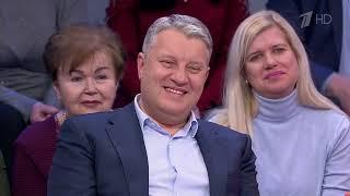 Мужское / Женское. Компромат на маму. Выпуск от 15.02.2024