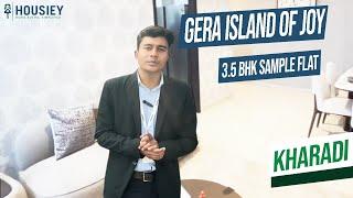 Gera Island Of Joy Sample Flat | 3.5 BHK Flat Tour | Gera Kharadi Pune