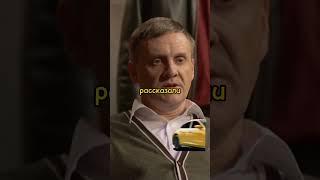 Разборки воров в законе...  #сериал #фильм #кино