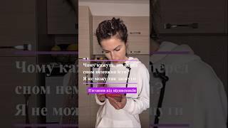 Чому кажуть, що неможна їсти перед сном?