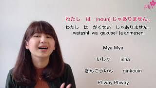 #SaturdaywithPhoo Basic Japanese JLPTN5 Lesson-1