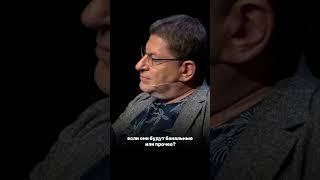 Боюсь вести свой блог, как побороть страх?