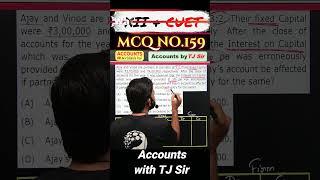#159 "Top 500 MCQ Questions in Accounting to Master & Become an Expert | Accounting MCQs for Exam"