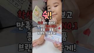 학생이 직접 써보고 만족하는 국내 베스트 종합 문구 용품 브랜드 알려줄게