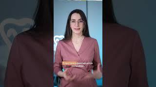 Как подготовить ребенка к установке пластинки, чтобы исправить прикус