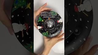 Какой он красивый артикул на WB   44074424 #звездноенебо#звезды#ночник#rgb