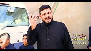 عقد قران الحبيب عباس عدي الغنامي _ الف مبروك