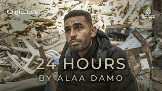 24 Hours | DigiDocs