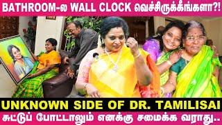 அரசியல்வாதிங்க வீட்ட பாத்துக்க மாட்டாங்கனு யார் சொன்னா? Dr. Tamilisai Soundararajan Breaks|Governor