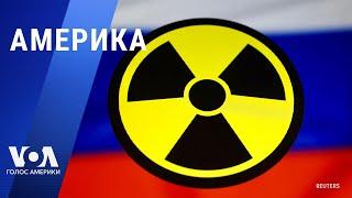 Ядерные учения в РФ. Отправка военных США в Украину: это возможно? Израиль призвал Рафах к эвакуации