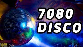 추억의 롤러장!🪩 7080 유로댄스 디스코 플레이리스트  ㅣ7080 Eurodance & Disco Mix